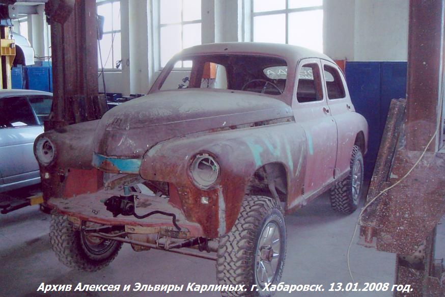 М-72 УАЗ-Патриот спереди-сбоку.JPG