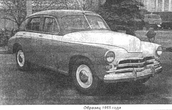 m20_1956s.jpg