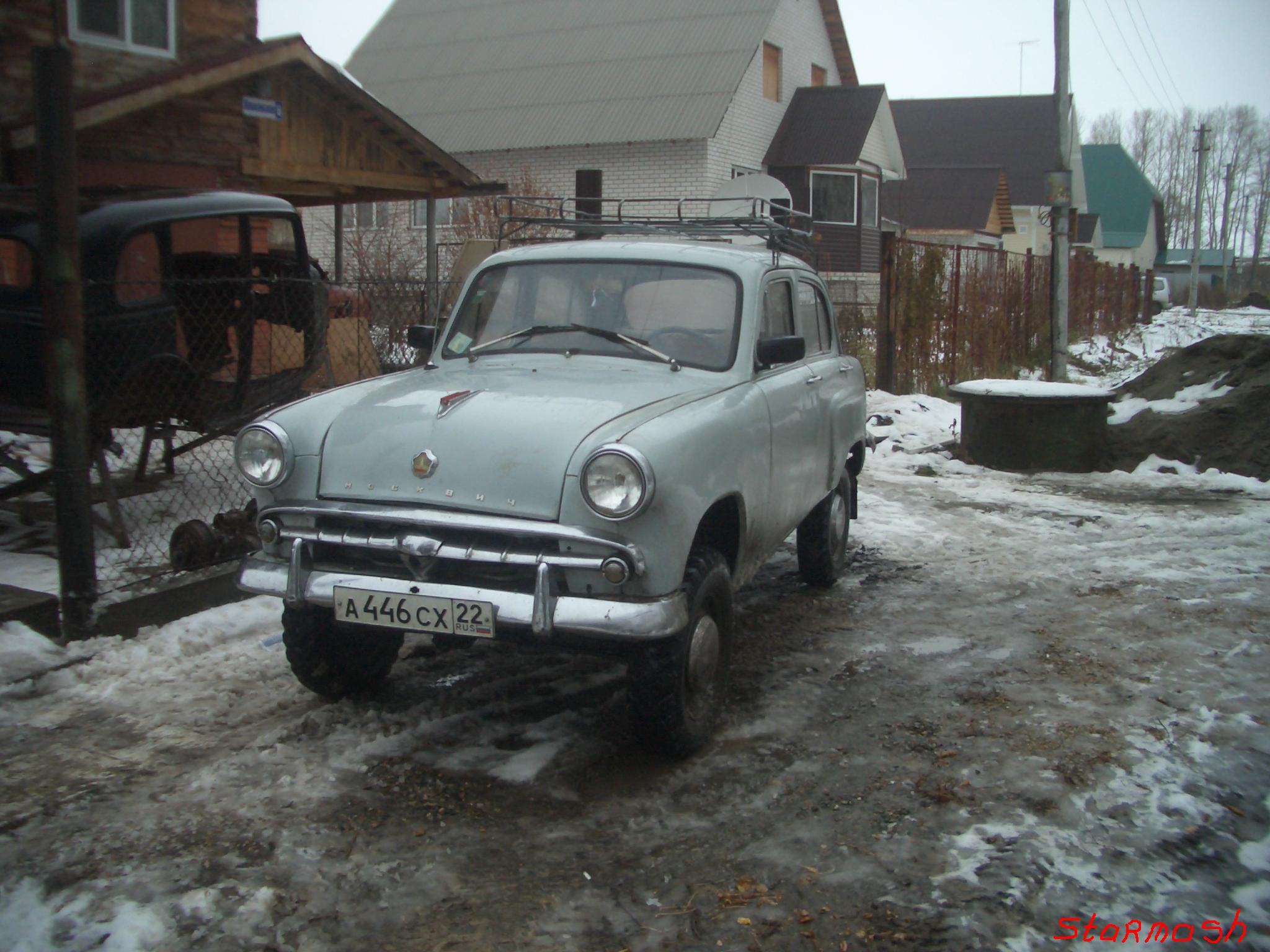 М410.JPG