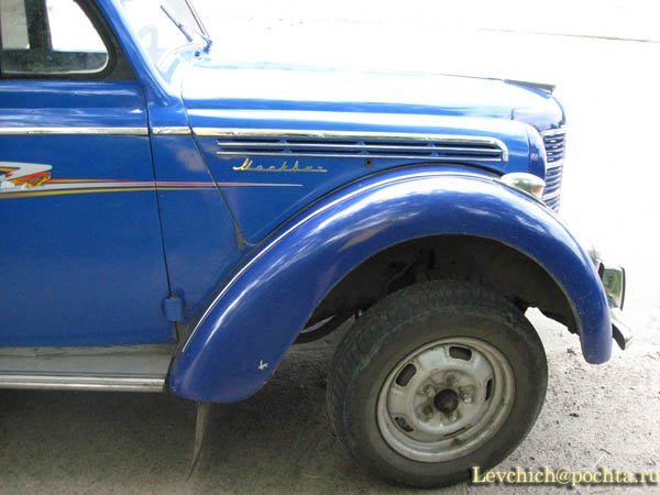 М_400_115.jpg
