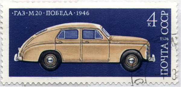 marka1.jpg