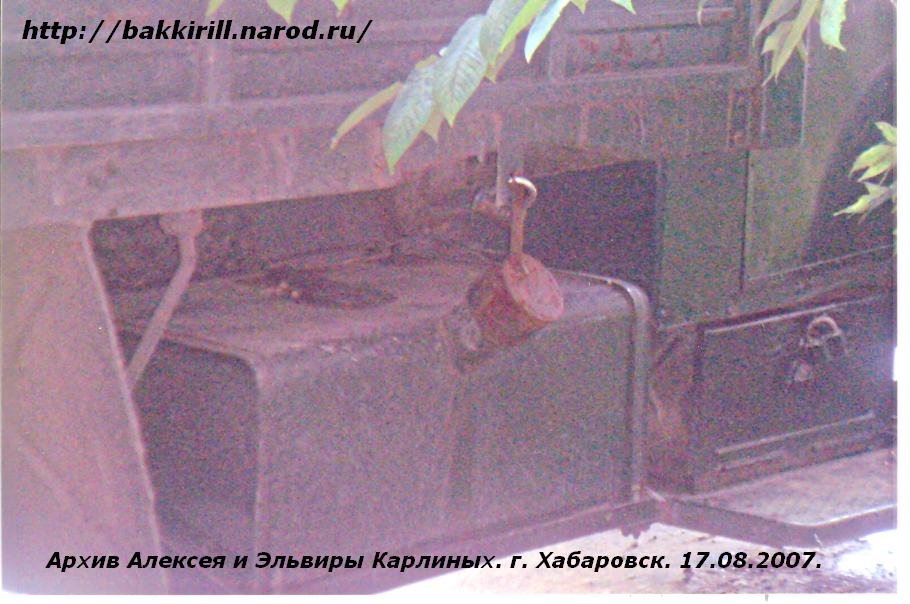 МАЗ-200 бензобак.JPG
