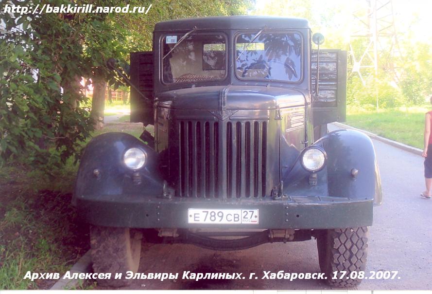 МАЗ-200 Герой союзных строек.JPG