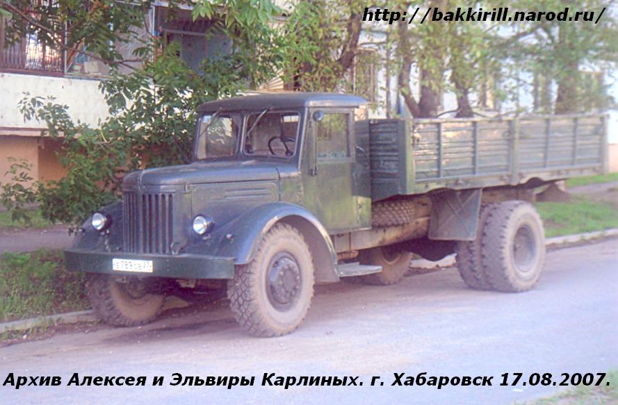 МАЗ-200.JPG