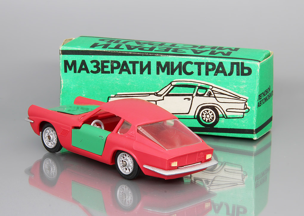 маз мис.jpg