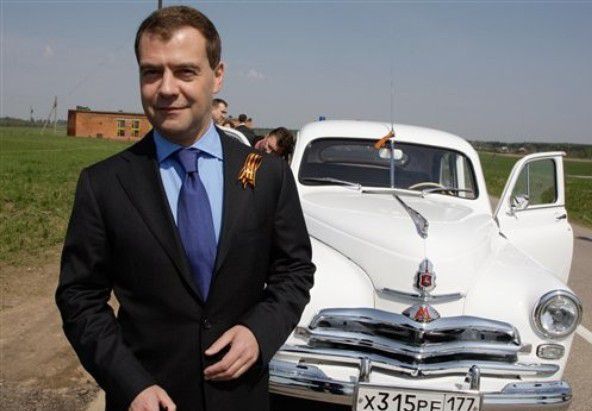 медв).jpg