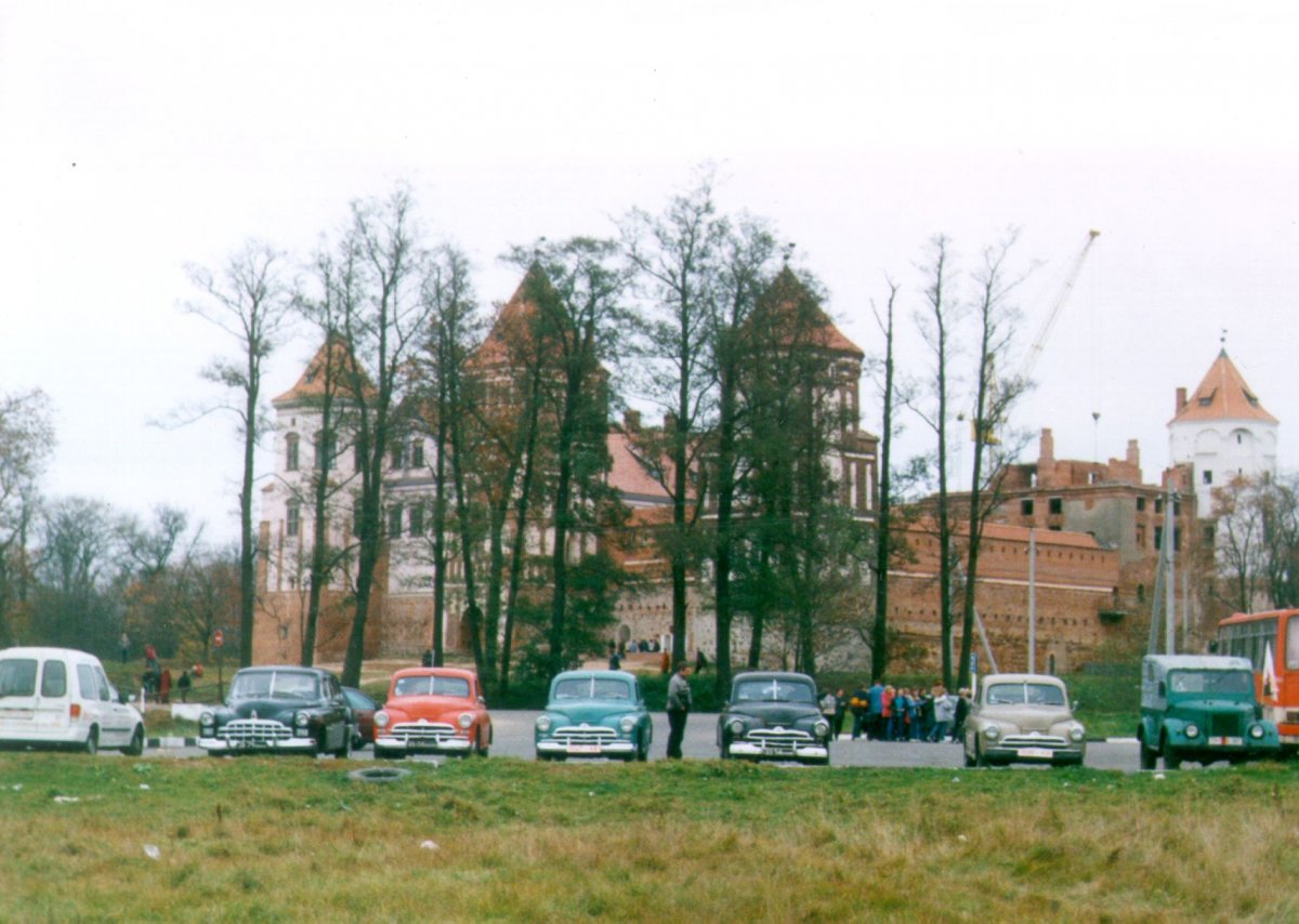 MINSK3.JPG
