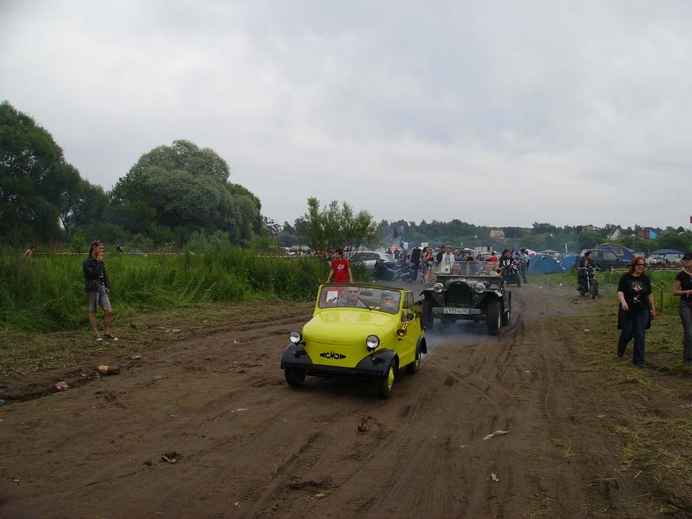 моргуновка.jpg