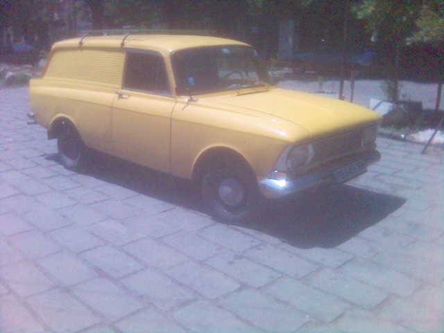 Moskv5.jpg