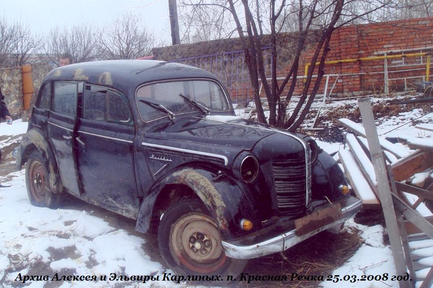 Москвич-400-420 спереди-сбоку.JPG