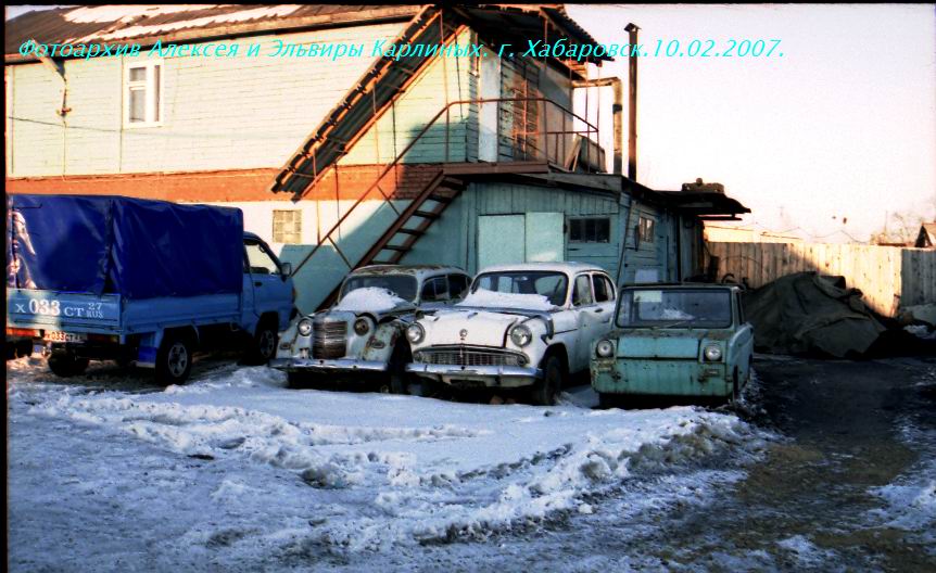 Москвич-401, 407, инв..jpg