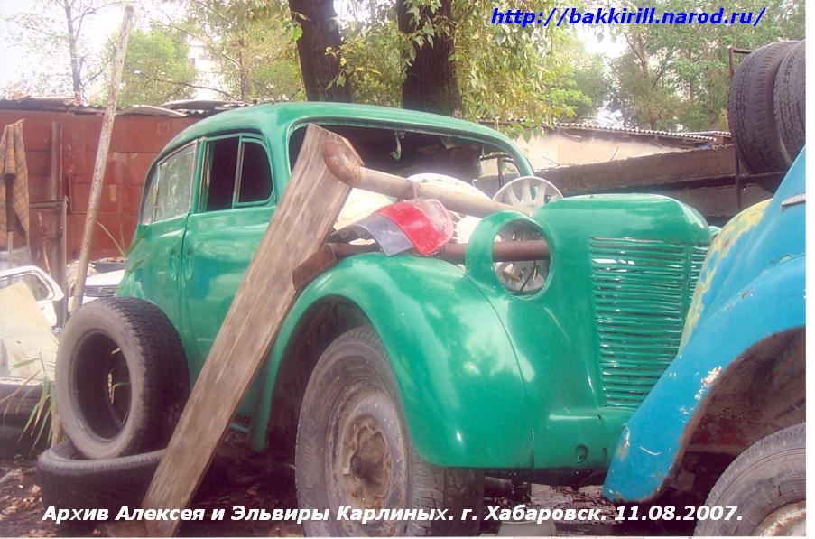 Москвич-401 зел..JPG