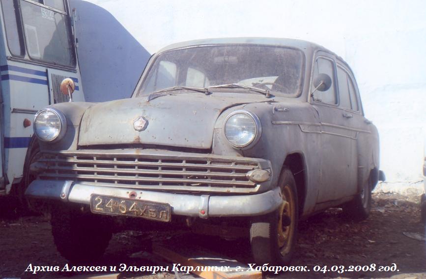 Москвич-403ИЭ 24-64 хбл.JPG