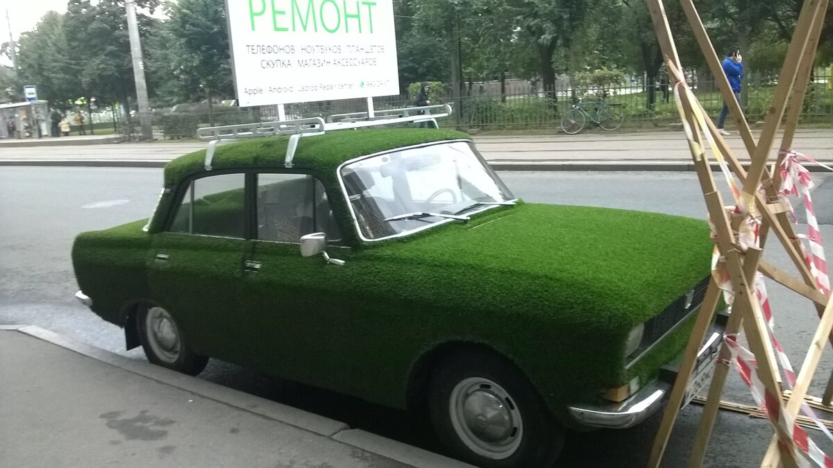 москвич.jpg
