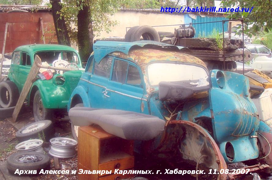 Москвичи-401.JPG