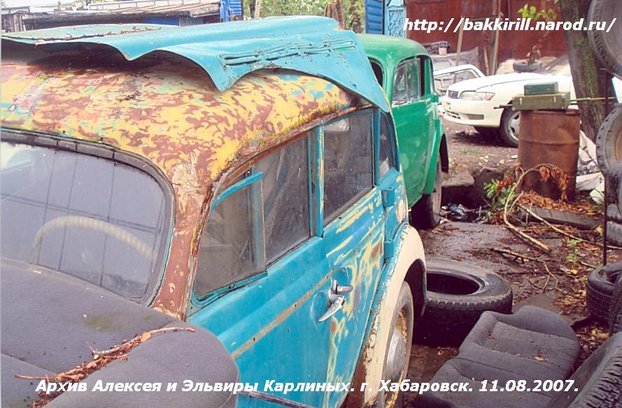 Москвичи общий вид.JPG