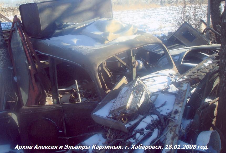 МЗМА-401 18.01.08. спереди.JPG