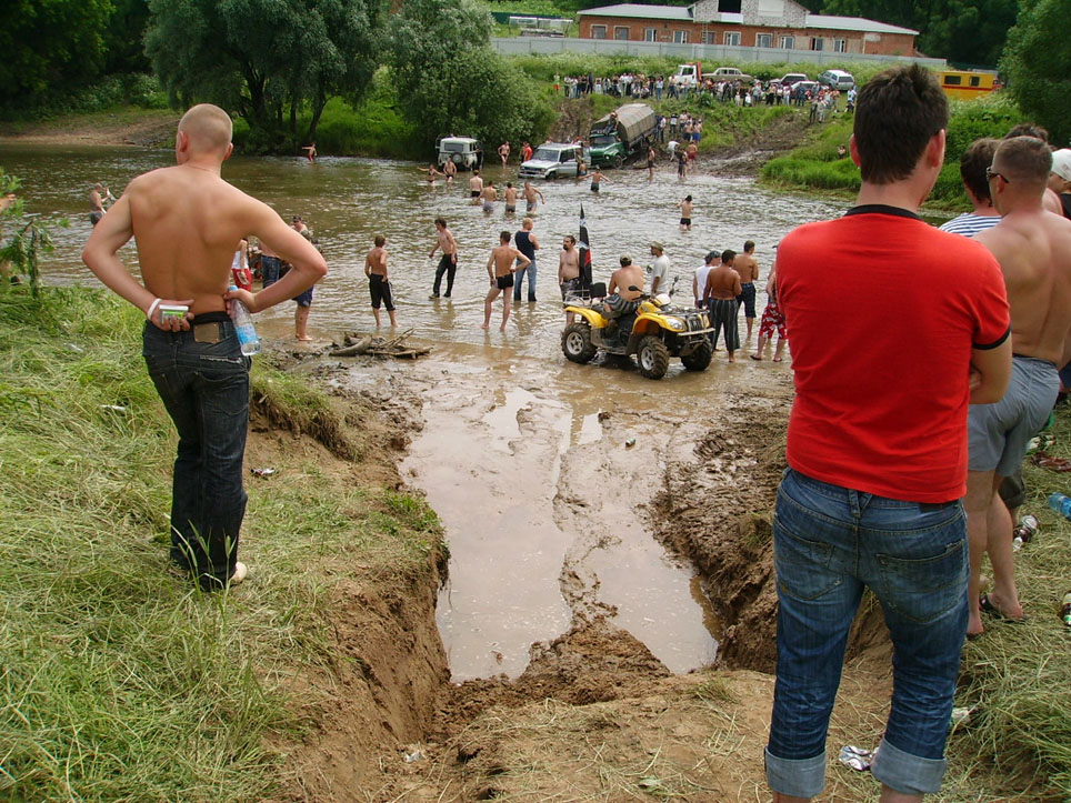 на помощъ.jpg
