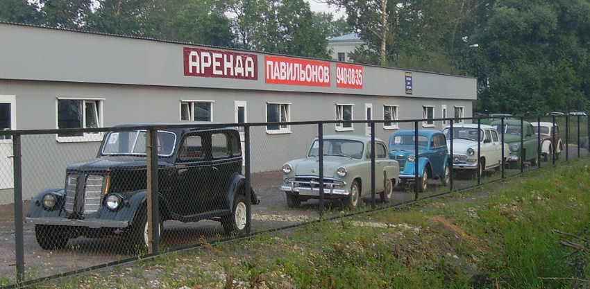 на въезде 1.jpg