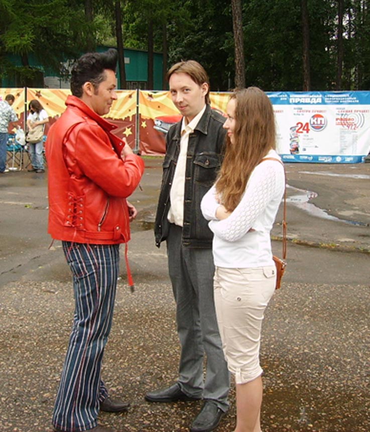 наши.jpg