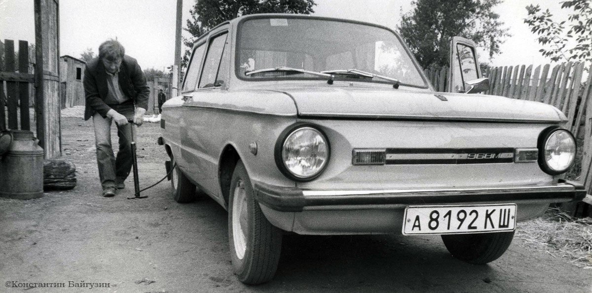 NfB0vKO99a0.jpg