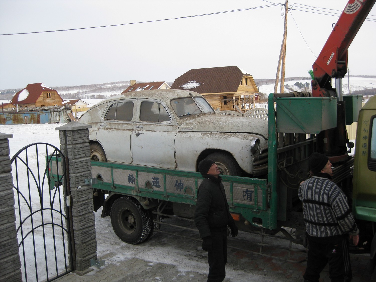 НГ2011 575.jpg