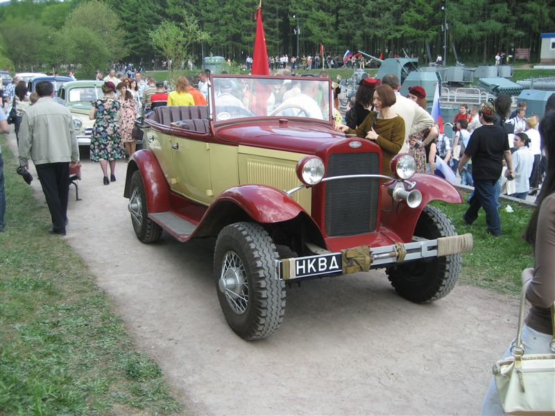 НКВД.JPG