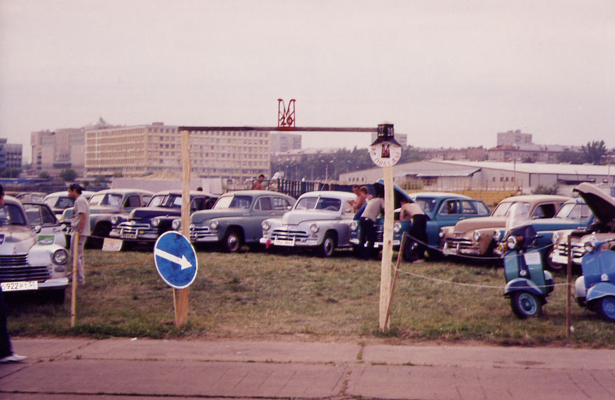o43.jpg