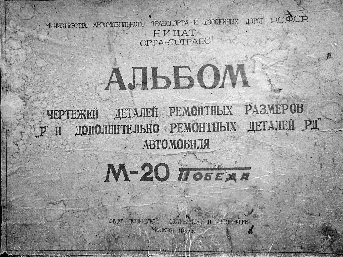 обложка 01.jpg
