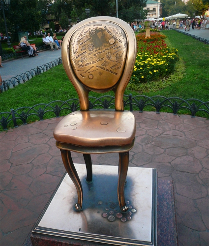 odessa-img-2132392_0.jpg