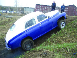 олд.jpg