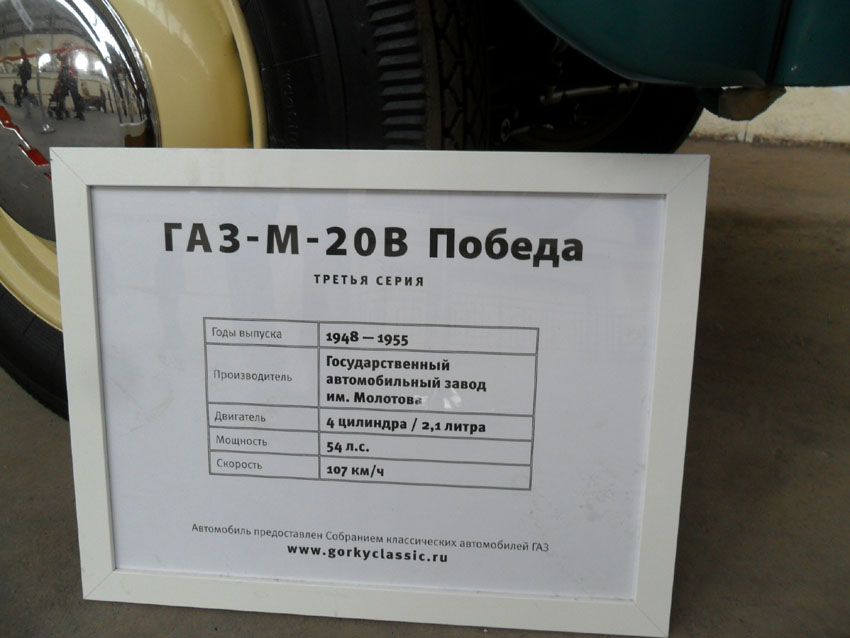 опечатка.jpg