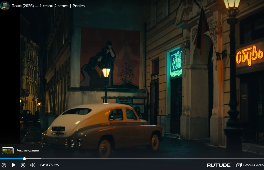 Opera Снимок_2026-02-09_155134_yandex.ru.png