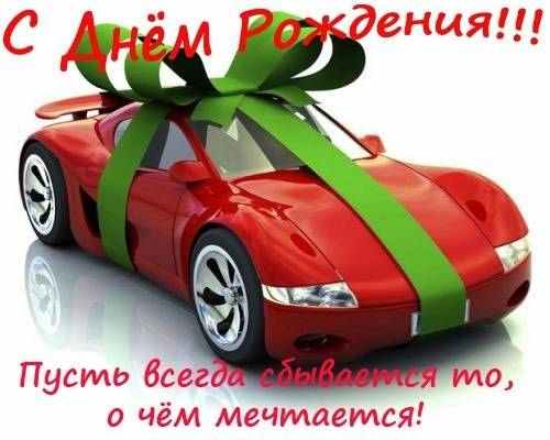 orig_5fe2bf96c93de047b39c1005ecd133ab.jpg