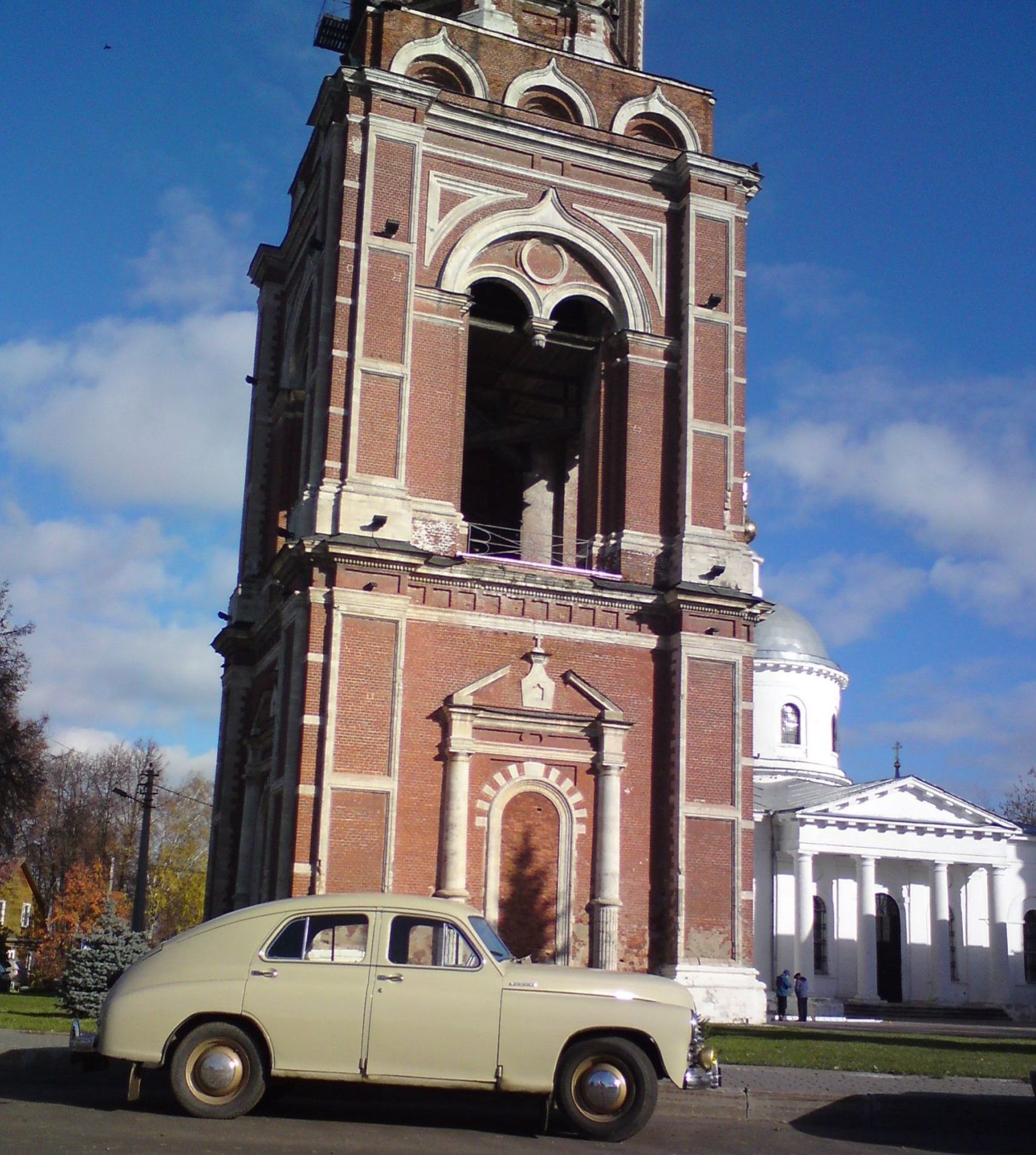 осень.jpg