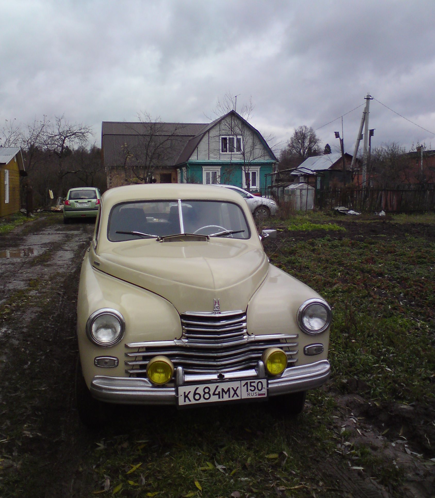 осень2.jpg