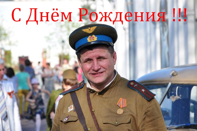 открытка.jpg