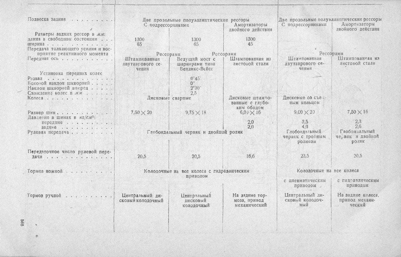 p10.jpg