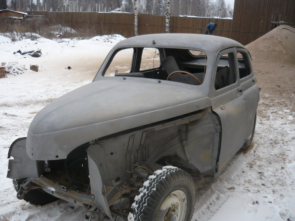P1000271.jpg