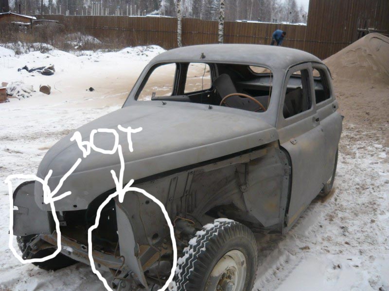 P1000271.jpg