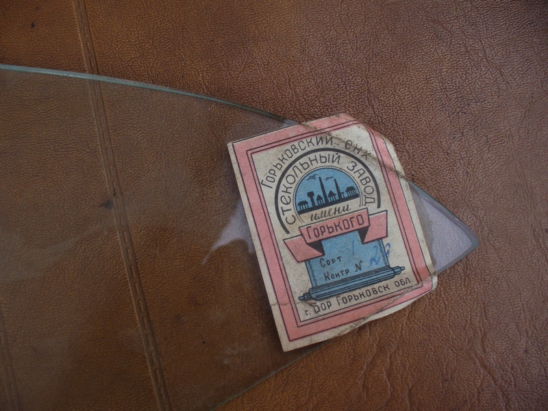 P1000661.JPG