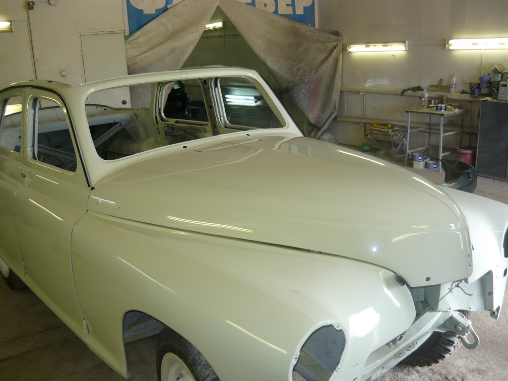 P1000883.jpg