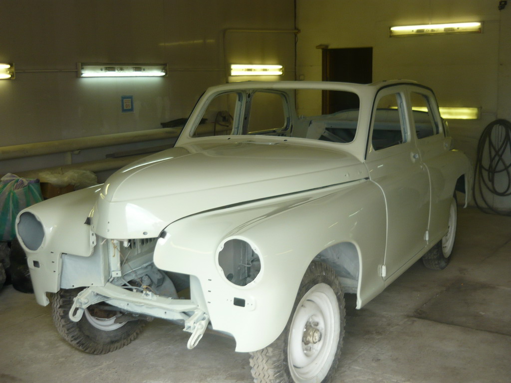 P1000886.jpg