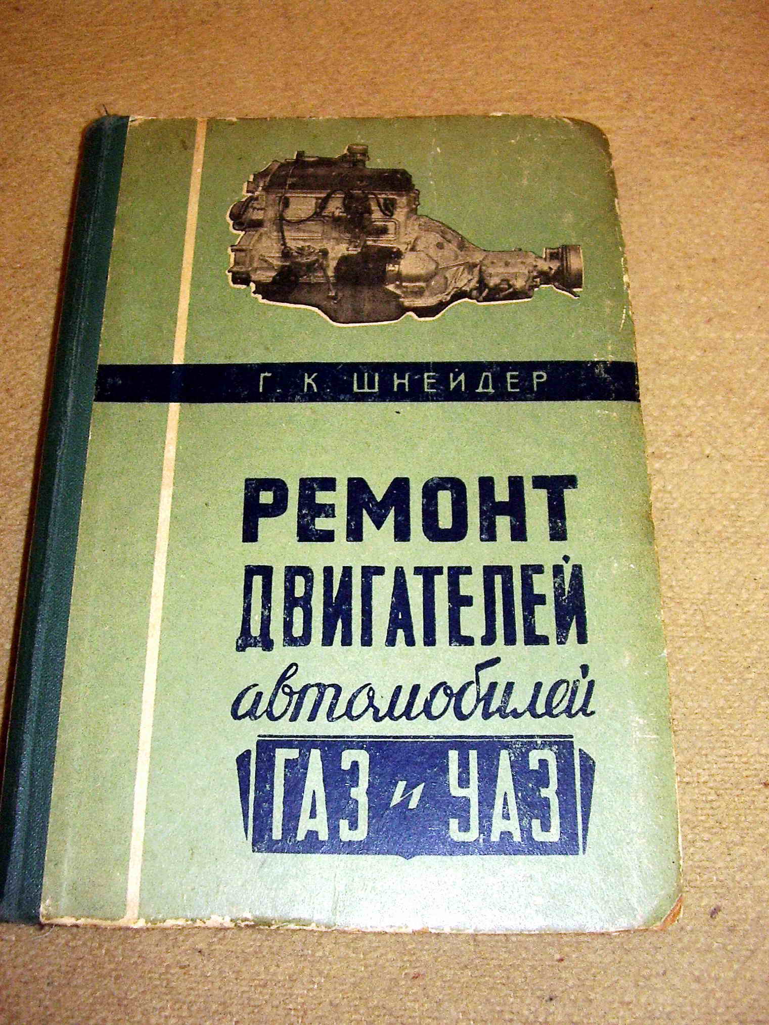 P1010032.JPG