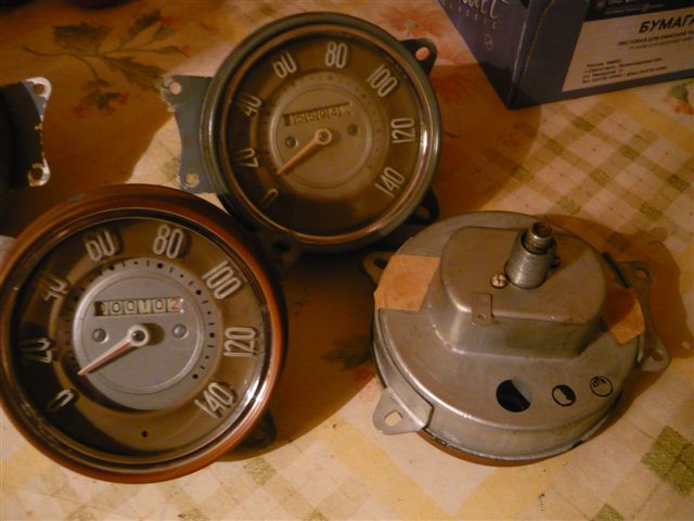 P1010269.JPG