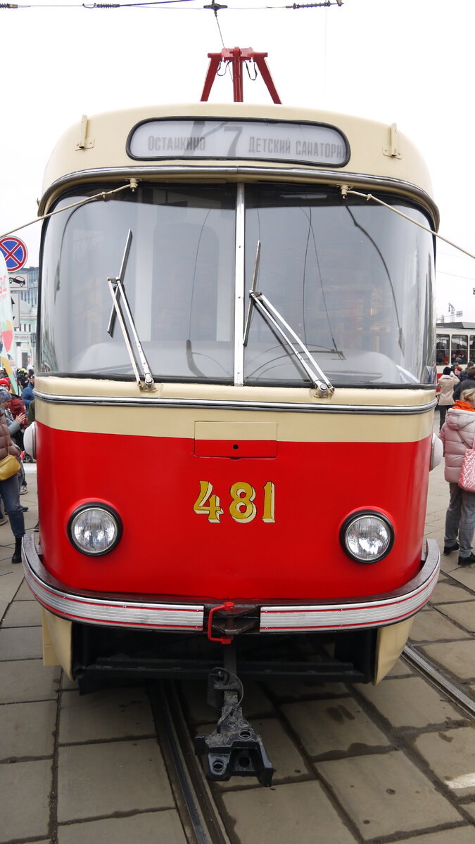 P1010825.JPG