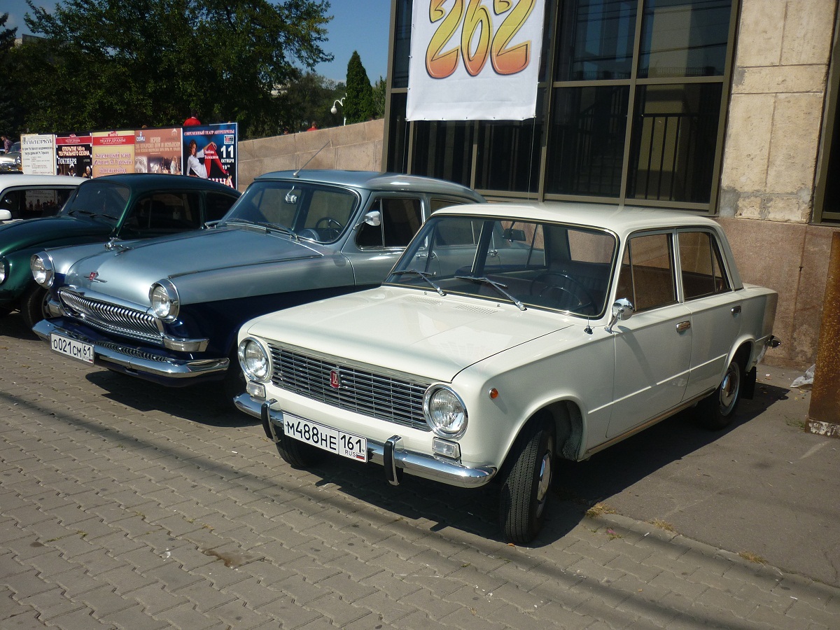P1020796.JPG