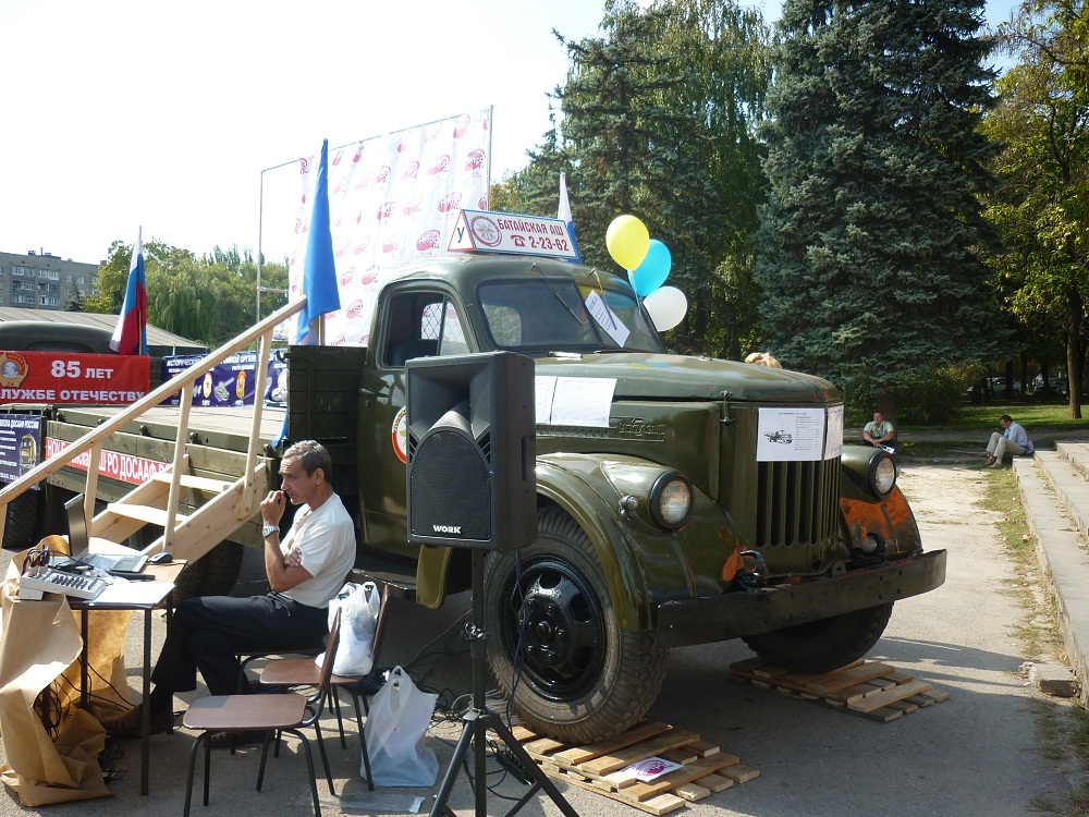 P1020918.JPG