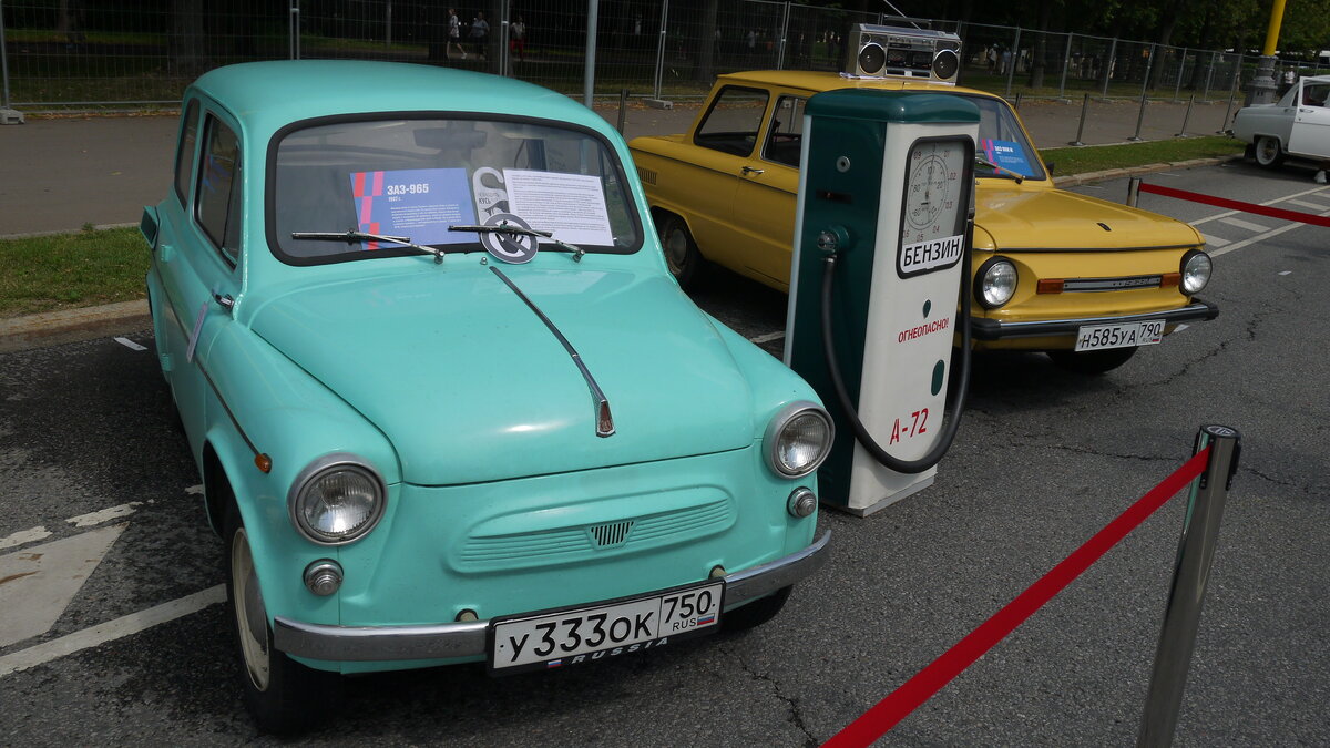 P1030944.JPG
