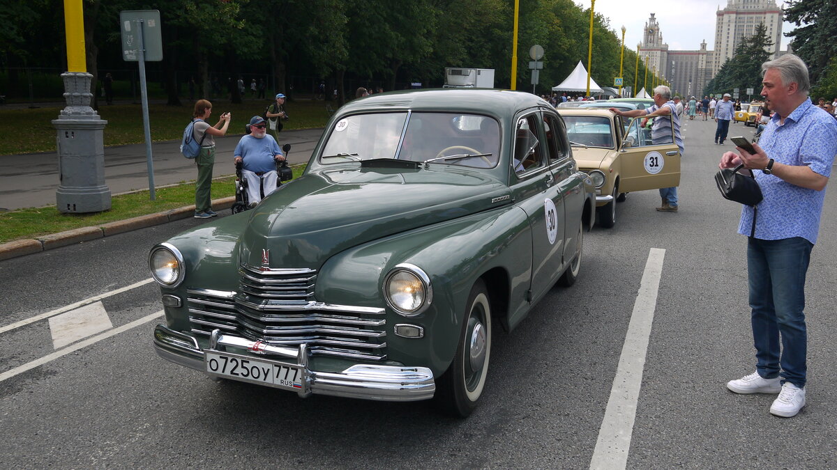 P1030969.JPG